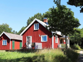 4 person holiday home in TORUP, Tjörnarp